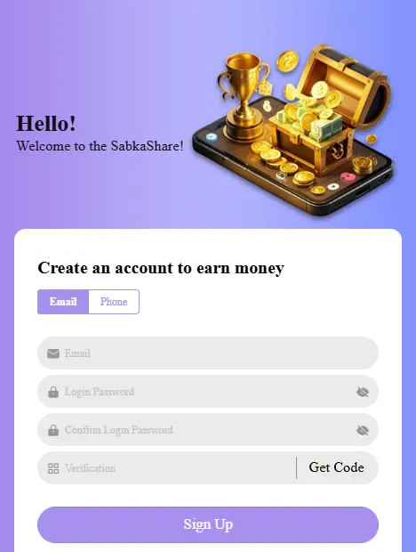 Dreamshare Sign Up Process - Step by Step Guide to Create Your Account